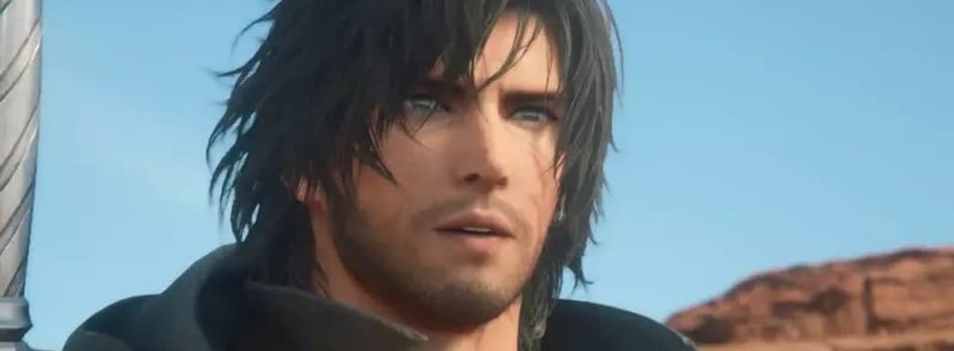 Final Fantasy 16 занимает 6-е место в списке самых продаваемых эксклюзивов PlayStation