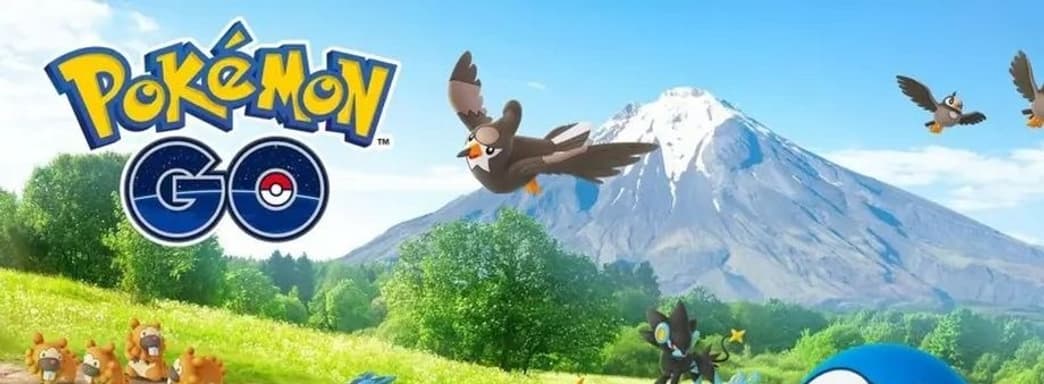 В Niantic масштабные увольнения. Закрывают подразделение, ответственное за Pokemon GO, и отменяют несколько игр