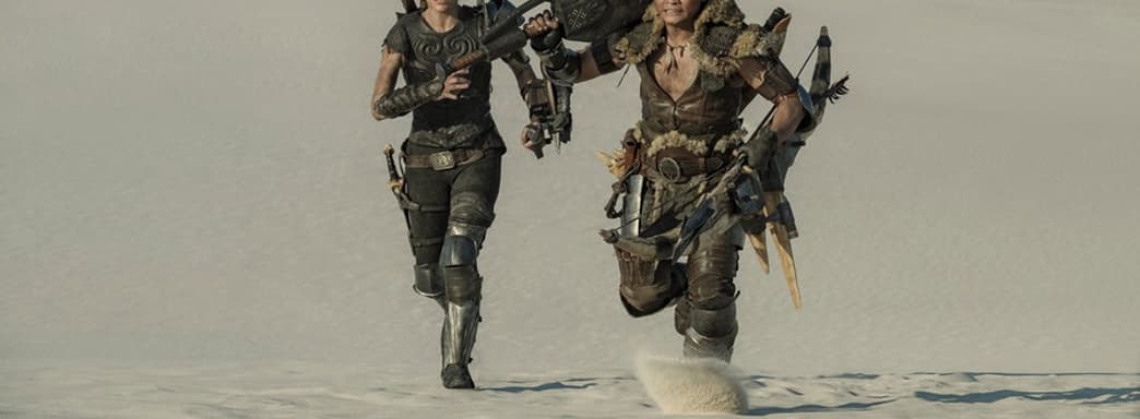 Capcom намеревается расширить аудиторию Monster Hunter