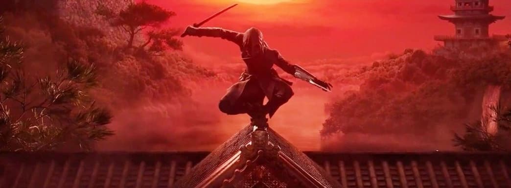 Новая Assassin’s Creed в японских декорациях якобы выйдет в 2024 году