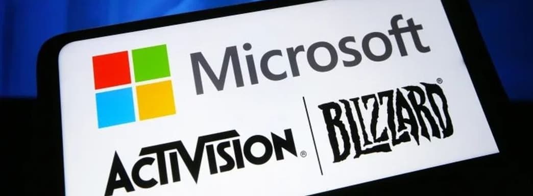 Цена акций Activision Blizzard выросла после решения американского суда. Лучшие показатели за долгий срок