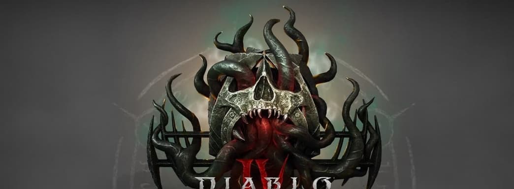 Вышел мрачный трейлер Diablo 4 «Сезон Чумы». Blizzard накаляет атмосферу в преддверии запуска