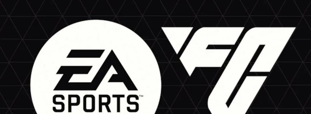 В EA Sports FC 24 будет достаточно официальных игроков и команд. EA подписала контракт с новой лигой
