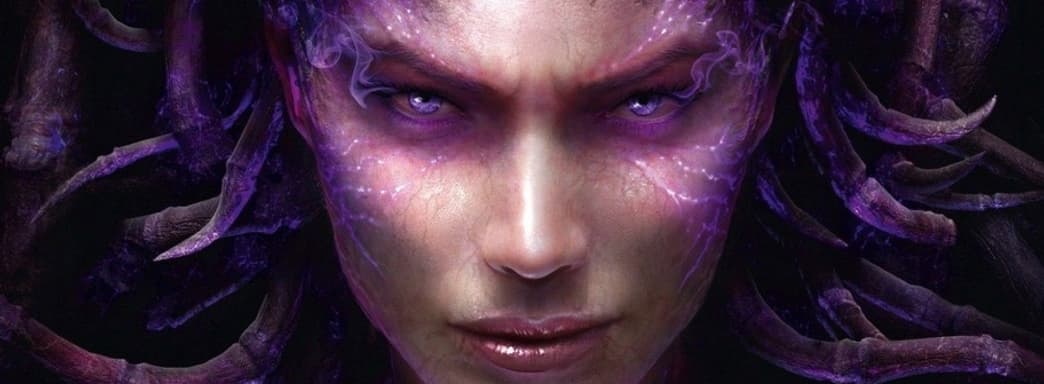 Blizzard якобы работает над StarCraft 3