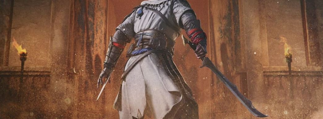 Раскрыта продолжительность Assassin's Creed Mirage