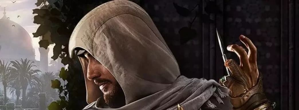 Появилась масса деталей Assassin's Creed Mirage. Геймплей, сюжет, навыки и паркур