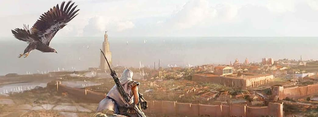 Ubisoft сообщила об отсутствии планов по выпуску дополнений для Assassin's Creed Mirage