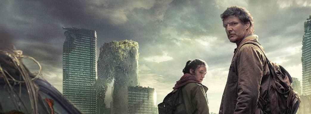 Создатели сериала The Last of Us планируют третий сезон