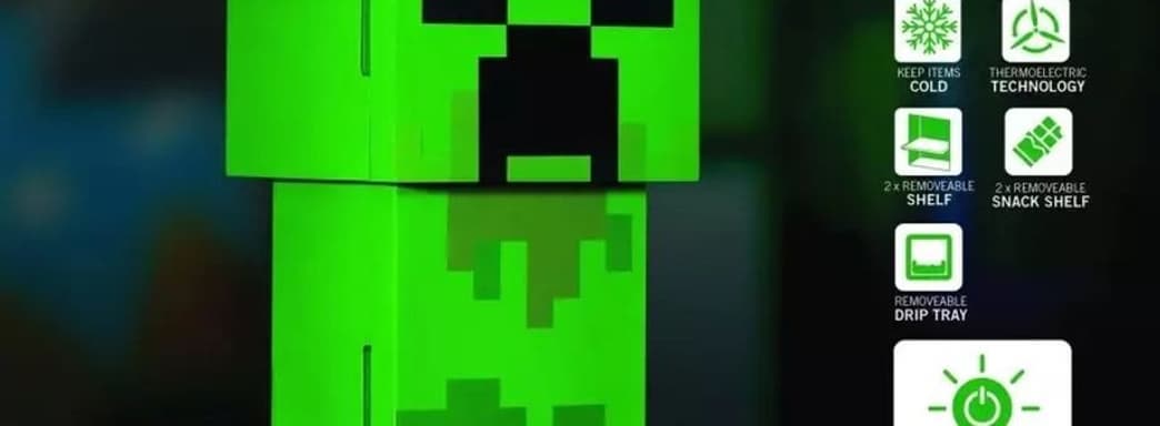 Крипер охладит ваши напитки. Microsoft представила холодильник в стиле Minecraft