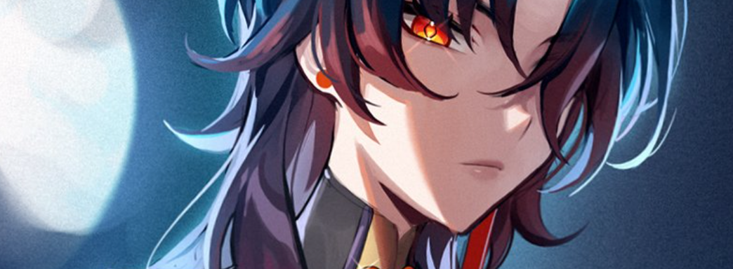 Honkai Star Rail растеряла игроков? Разработчики начинают раздавать подарки за возвращение в игру