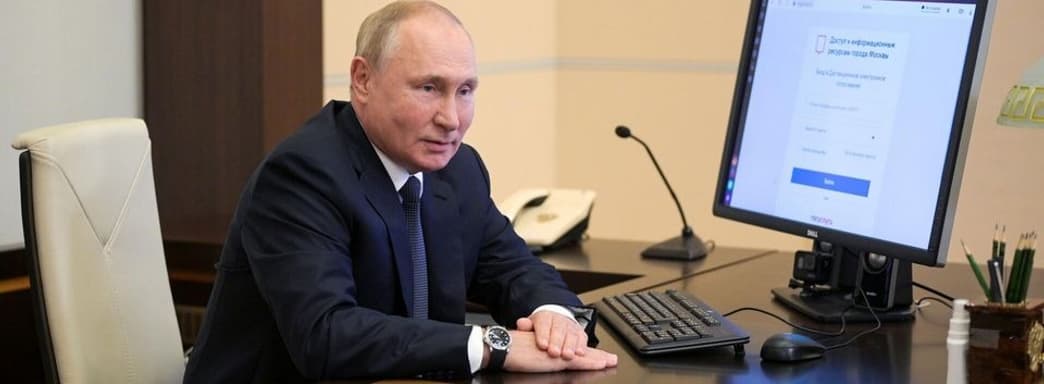 Президент РФ выступил в защиту видеоигр и сказал, какими по его мнению они должны быть