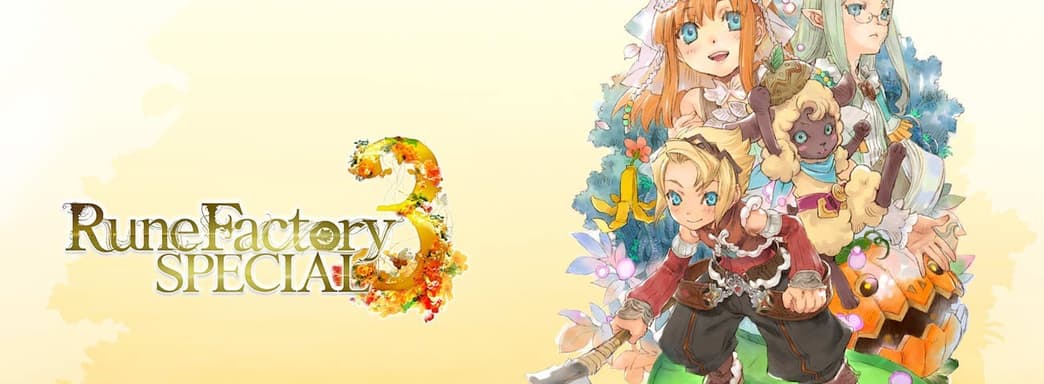 Новый трейлер Rune Factory 3 Special демонстрирует обновление игры 2009 года