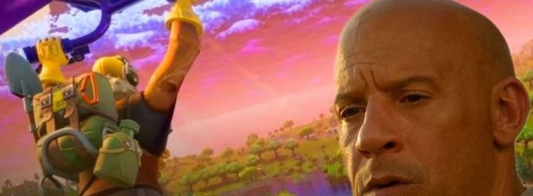 Режиссёр «Форсажа» уверен, что киноадаптация Fortnite реальна