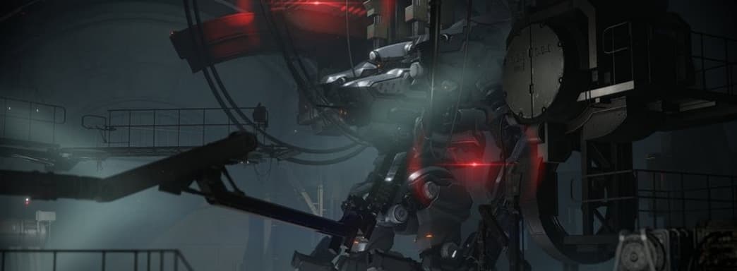 Над Armored Core 6 и Elden Ring работали команды из 300 человек