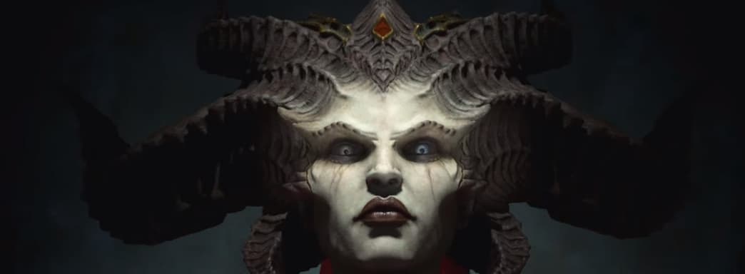 После релиза Diablo 4 компания Blizzard потеряла 1 миллион пользователей. Есть вероятность, что намного больше