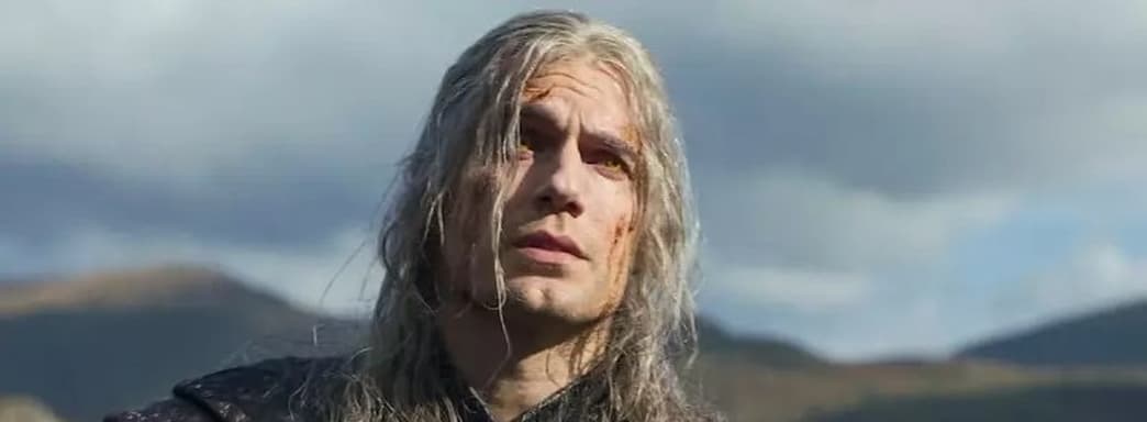Вышло окончание третьего сезона сериала «Ведьмак». Генри Кавилл в роли Геральта прощается со зрителями