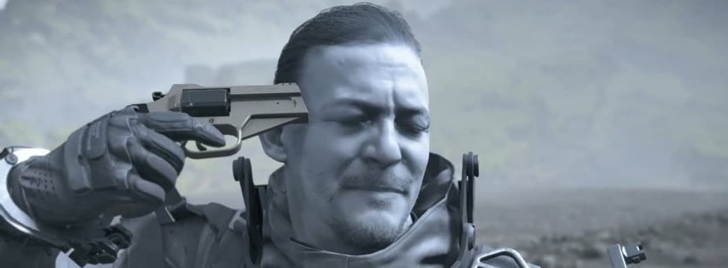 Поспешите с доставкой посылок. Death Stranding в ближайшее время пропадет из Game Pass