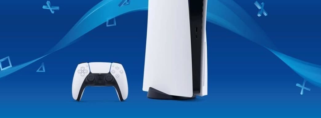 PS5 получит полную поддержкой Dolby Atmos. Разница будет заметна в играх с 3D-звуком