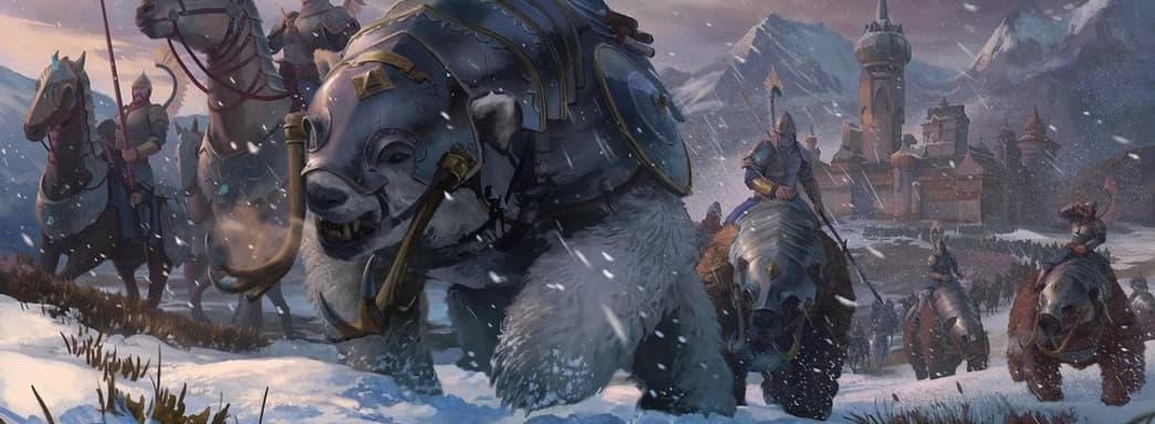 Токсичные геймеры вернули русскую локализацию в Total War Warhammer 3, необычная ММО — самое интересное за 9 августа