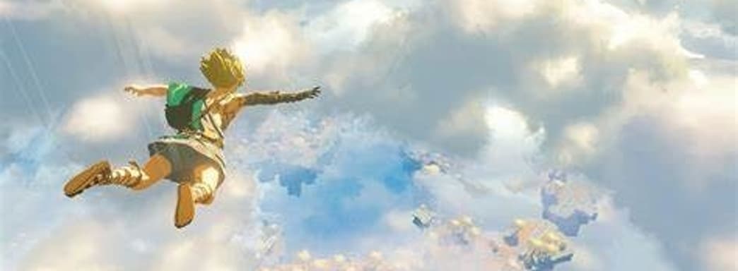 Nintendo запатентовала загрузочные экраны The Legend of Zelda: Tears of the Kingdom. И еще 31 технологию