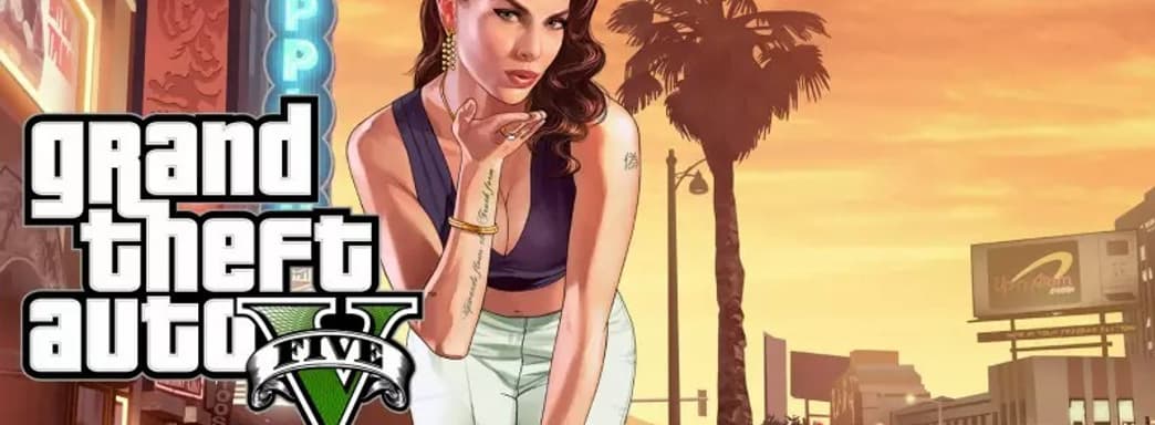 Продажи GTA 5 превысили 185 миллионов копий. Обновлённая информация из финансового отчета Take-Two