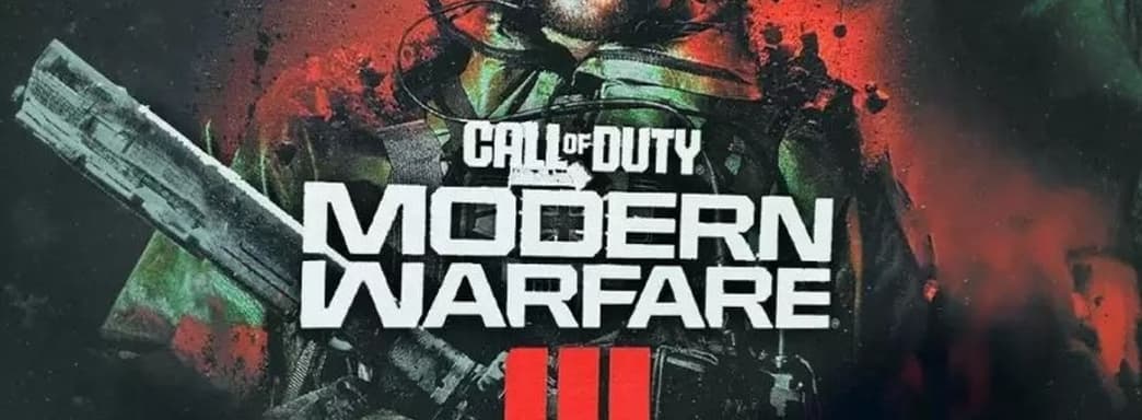 Над Modern Warfare 3 работают семь студий-разработчиков