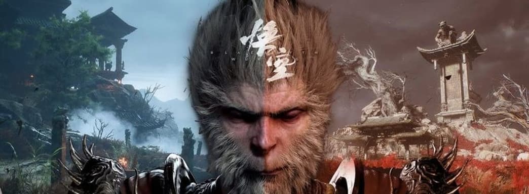 «Китайскую God of War» Black Myth: Wukong покажут на Gamescom Opening Night Live
