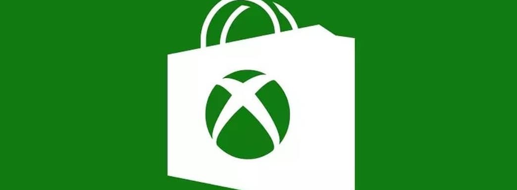 У сентября есть все шансы стать лучшим месяцем в истории Xbox Game Pass. Пять новинок