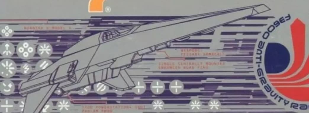 В оригинальную WipEout с PS1 можно играть бесплатно в браузере