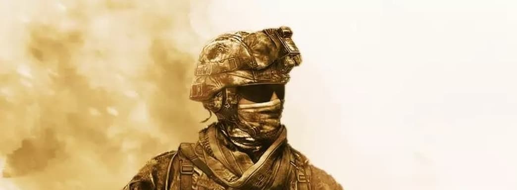 Обратная совместимость Xbox показывает когти. Старые Call of Duty попали в список самых продаваемых игр