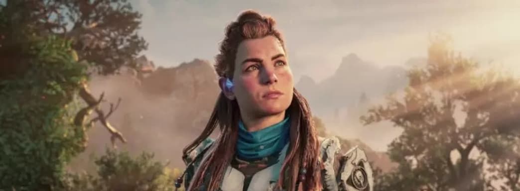 Horizon Online станет очередным сюрпризом Sony? Игра разрабатывается более 5 лет