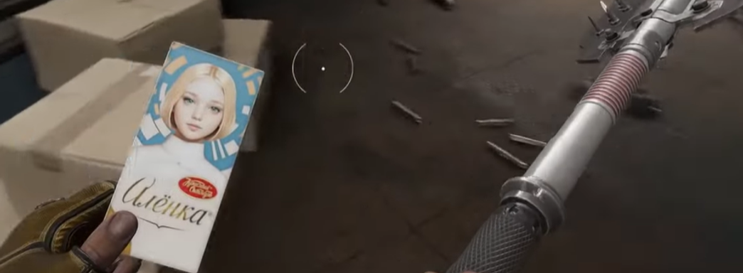 Шоколад Алёнка из Atomic Heart в реальности. Появилось фото лимитированного продукта