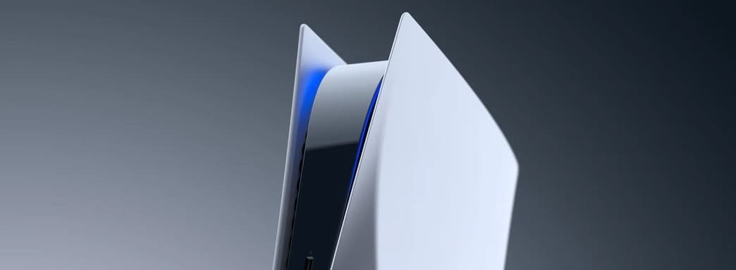 Слух: утекли спецификаций предполагаемой PS5 Pro