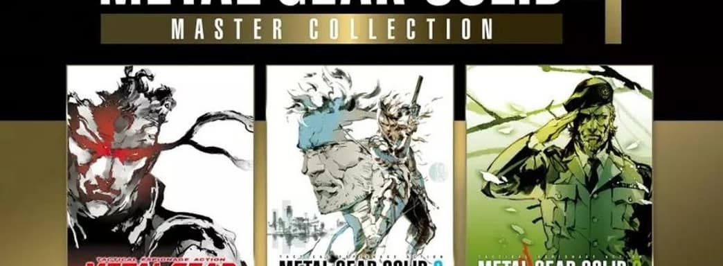 «720p и 30 кадров в секунду с просадками». Изданиям показали Metal Gear Solid Master Collection Vol. 1