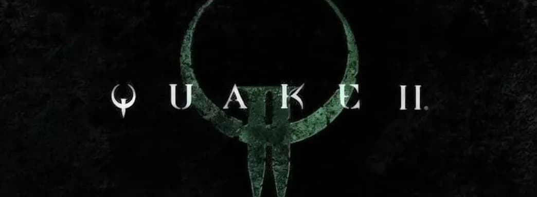 Специалист Digital Foundry очень доволен улучшенной Quake 2