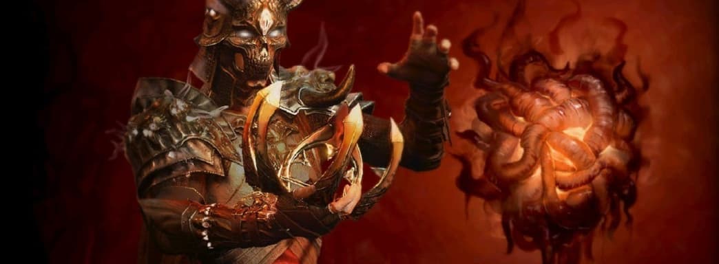 Diablo 4 получит долгожданное улучшение, которое должны были добавить на старте