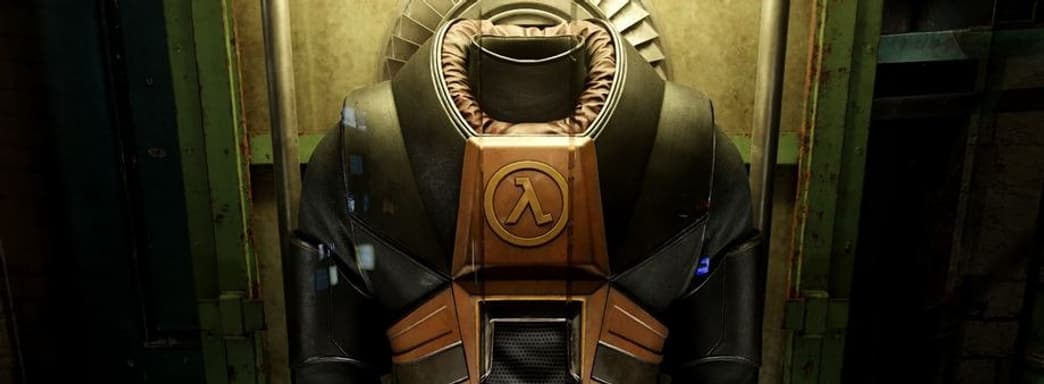 Half-Life 2 получит RTX-ремастер