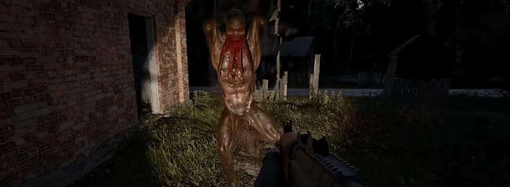 [Видео] Microsoft сливает STALKER 2