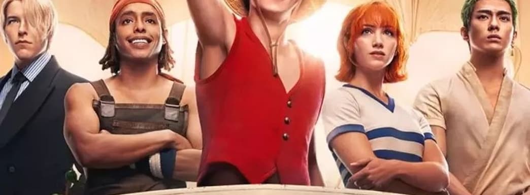 Сериал One Piece получает первые положительные отзывы критиков. У Netflix появится очередной хит