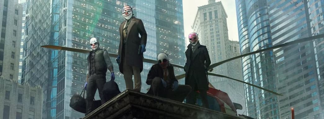 Авторы Payday 3 обещают как минимум 18 месяцев после релиза снабжать игру новым контентом