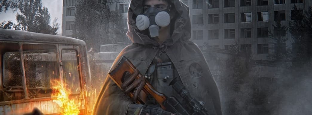 Даже Ubisoft стало бы стыдно за графику в S.T.A.L.K.E.R. 2, Empress в бешенстве — самое интересное за неделю