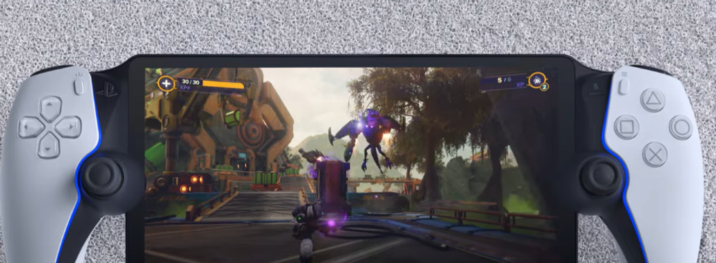 Консоль Sony PlayStation Portal выйдет в ноябре