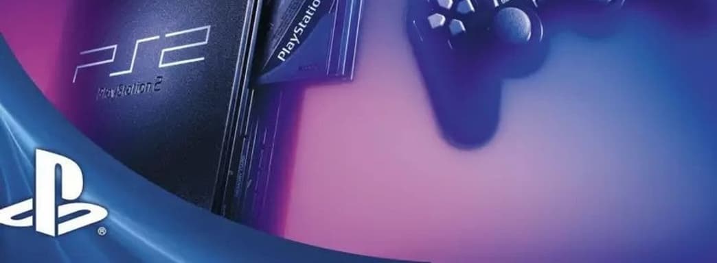 Слух: Sony работает над новым эмулятором PS2. Компания готовит сюрприз фанатам классики