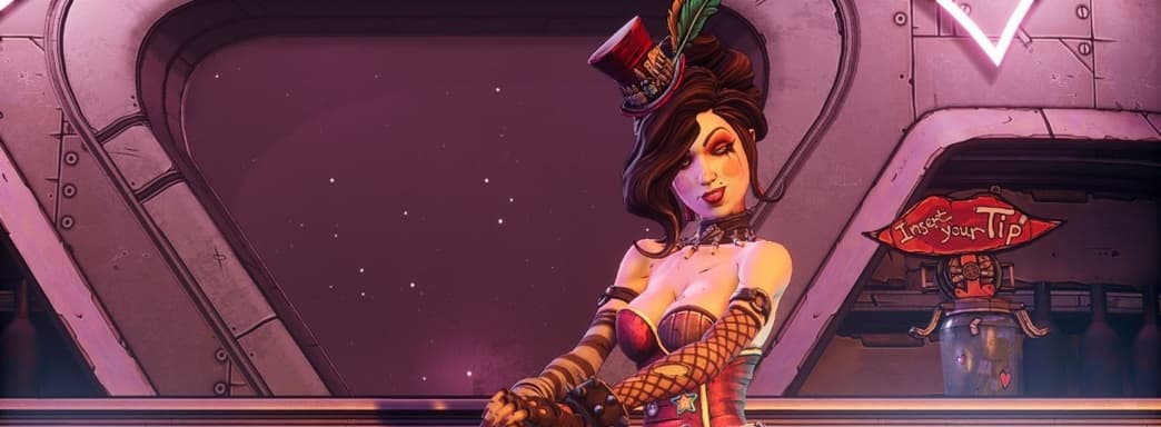 Анонсирована Borderlands Collection: Pandora’s Box стоимостью 150 долларов