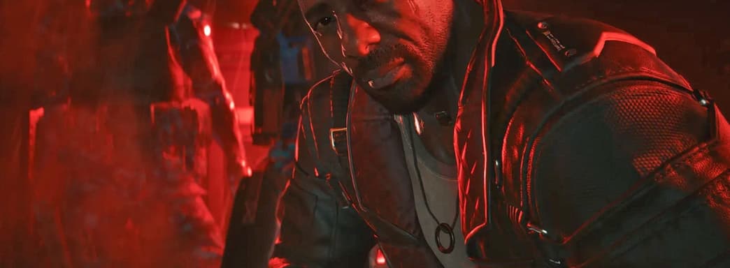 CD Projekt Red подтвердила, какие новые функции в Cyberpunk 2077 будут бесплатными