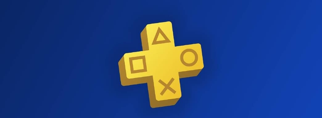 Не все разочарованы повышением цен на PS Plus. Акции Sony выросли в цене