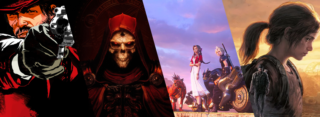 Как нам продают старые игры. Классификация переизданий