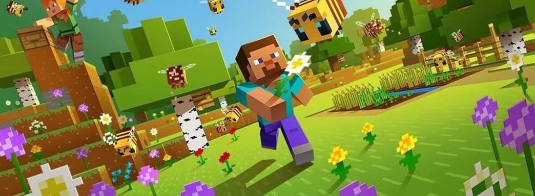 Microsoft готовит версию Minecraft для Xbox Series X|S, судя по всему