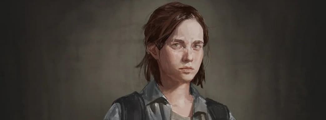 Создатель The Last Of Us работает над новой игрой, но пока не может сказать какой