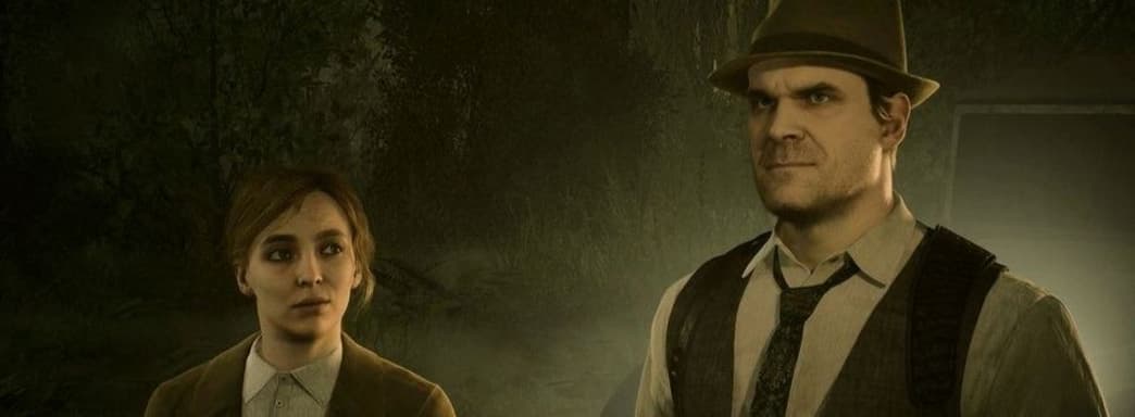 THQ Nordic честно призналась, что боится конкуренции, и поэтому перенесла релиз перезапуска Alone in the Dark